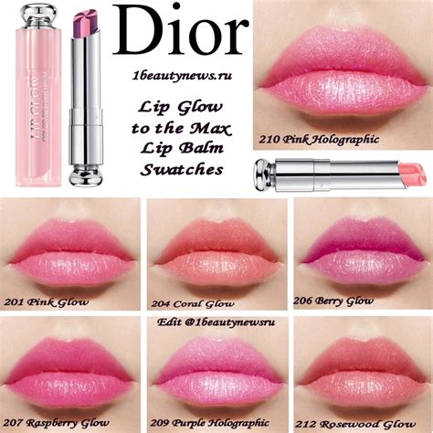 dior burgundy lip glow|best Dior Lip Glow color.